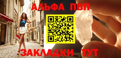 jwh Кандалакша