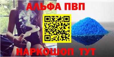 MDMA Ирбит