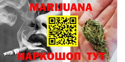 MDMA Ирбит