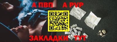 дживик Изобильный