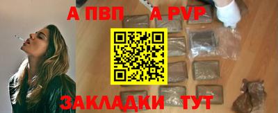 кокаин колумбия Камышлов