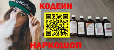 дживик Изобильный