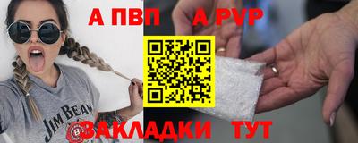 дживик Изобильный