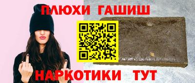 дживик Изобильный