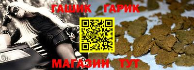 MDMA Ирбит