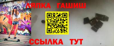 кокаин колумбия Камышлов