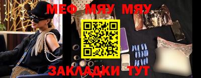 MDMA Ирбит