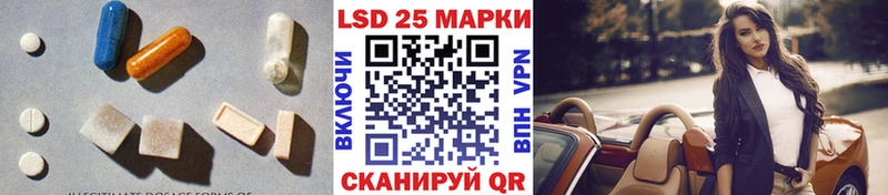 ЛСД экстази ecstasy  Краснодар 