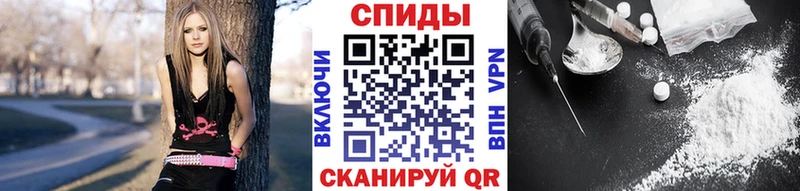 Метамфетамин кристалл купить цена Краснодар